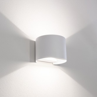 APPLIQUE LED UP&DOWN TONDO BIANCO 10W - 3000K-4000K-6500K - 800 Lm - IP65 - Color Box